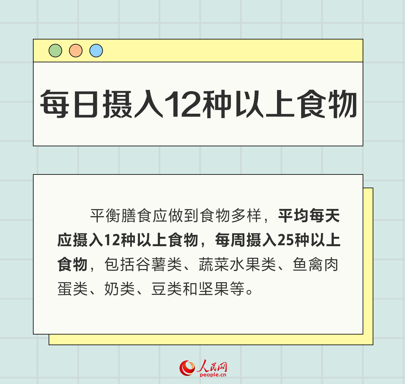 0433593431-0.png
